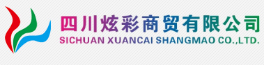濮陽(yáng)信德人力資源服務(wù)有限公司